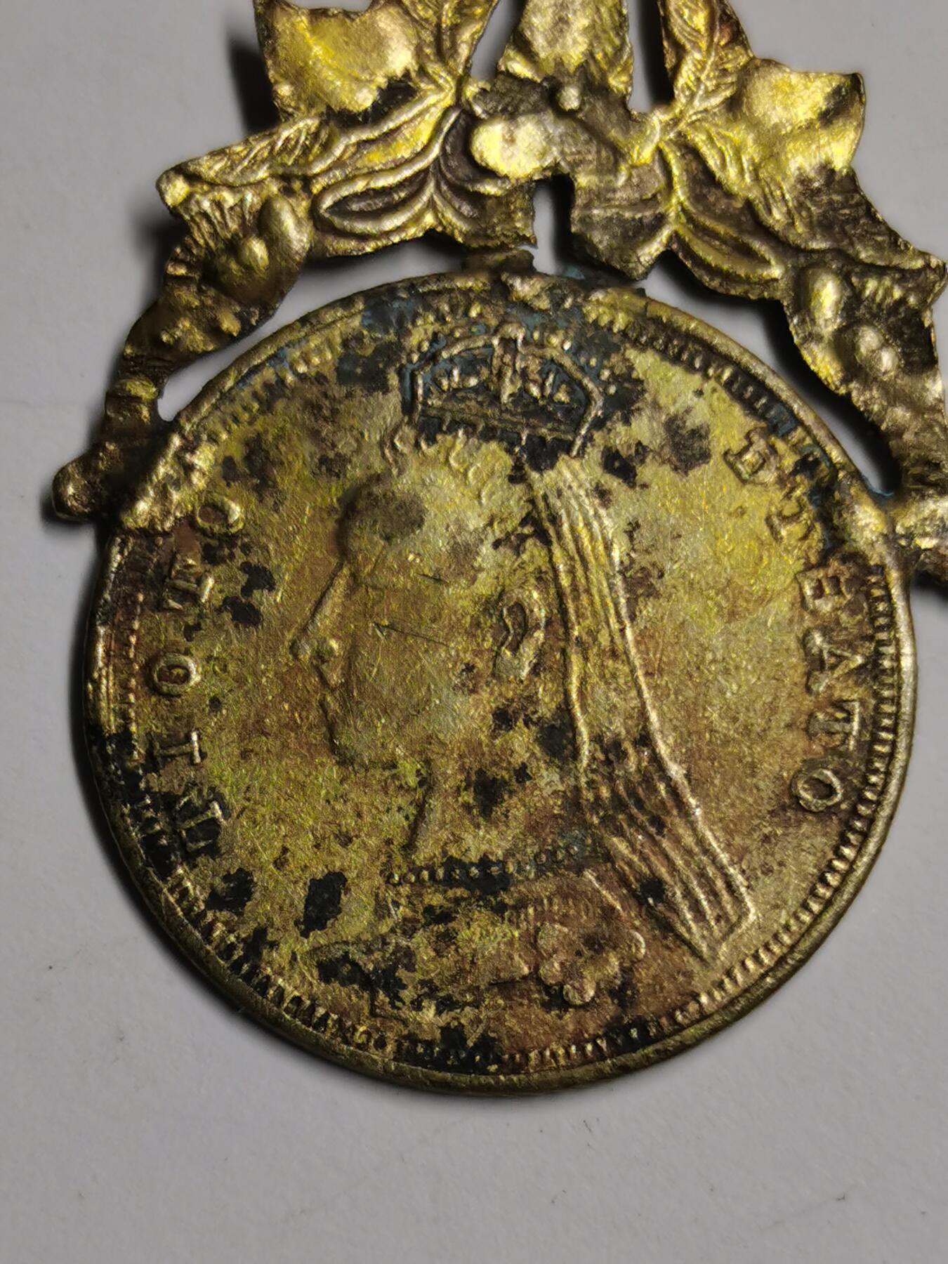 藏珍品阁专场78期 鎏金吊牌