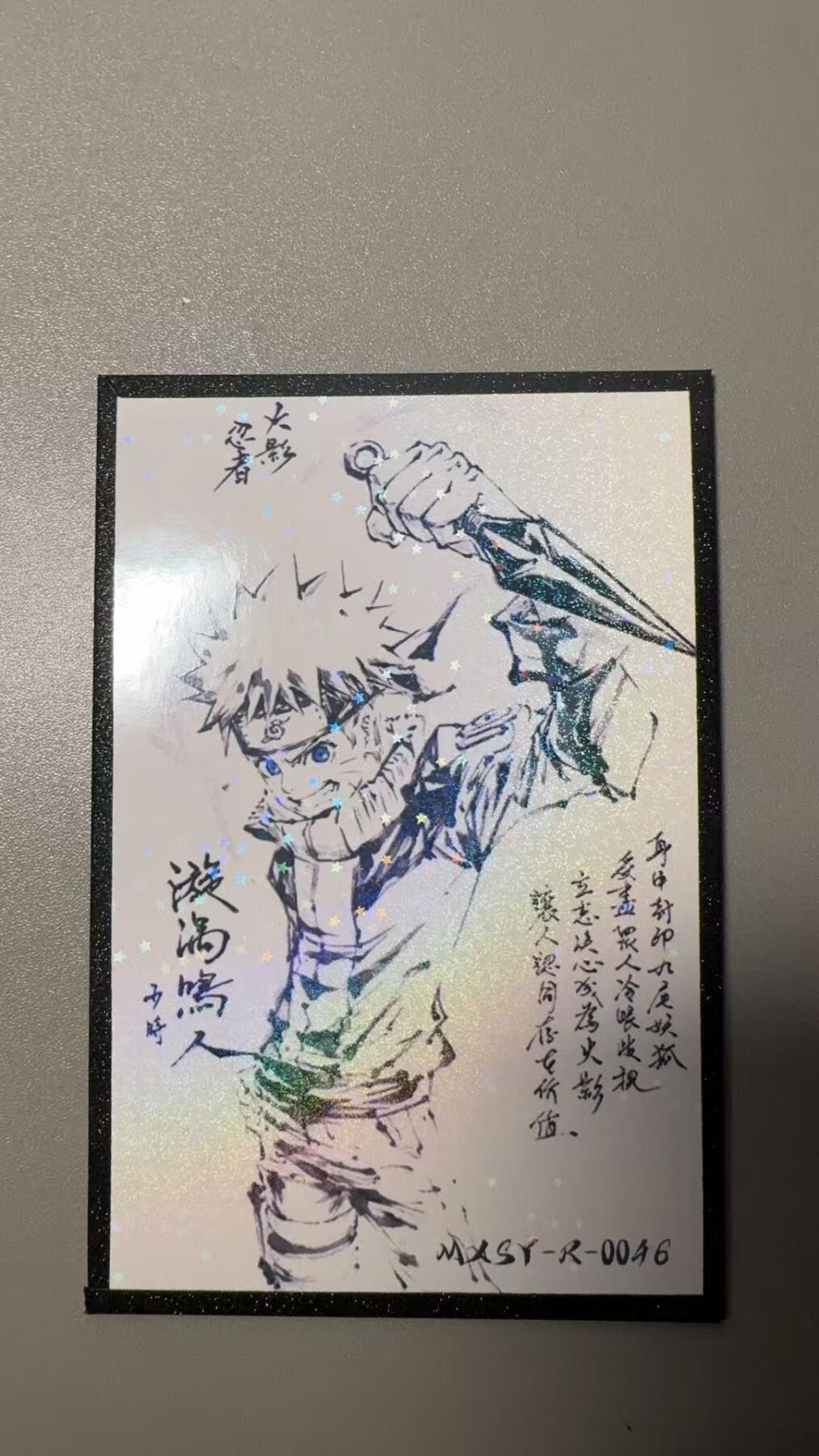 NO.14 好又多金牌大场，双11狂欢！每周一站式配齐，方便凑单！（周6晚8点截拍，卖家送拍0抽成！）