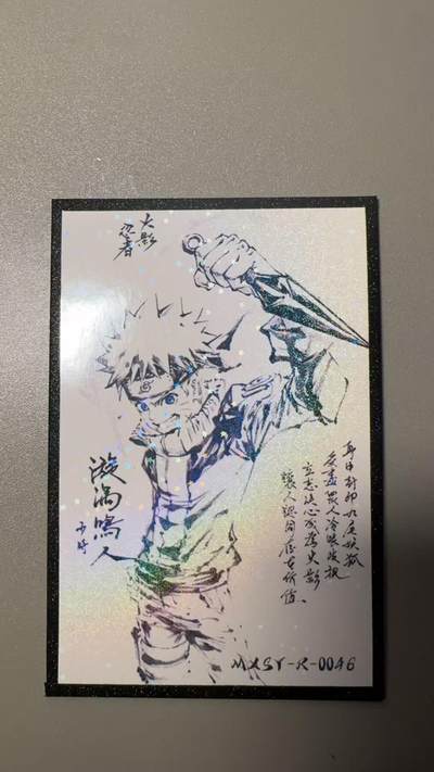 NO.14 好又多金牌大场，双11狂欢！每周一站式配齐，方便凑单！（周6晚8点截拍，卖家送拍0抽成！） - 火影忍者 手绘复制画 水墨色纸