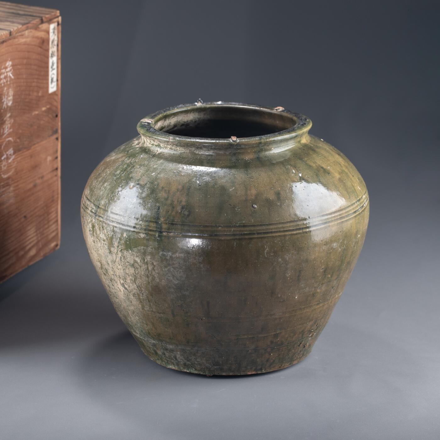 日本大阪雅和auction 2025金秋競賣會第一期