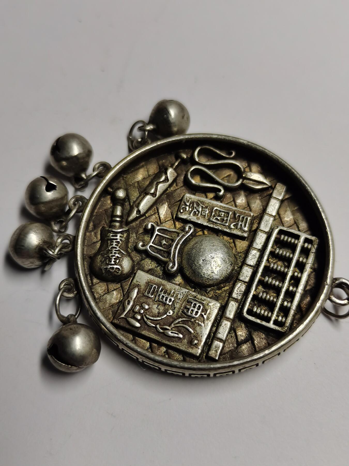 藏珍品阁专场78期 民国抓周