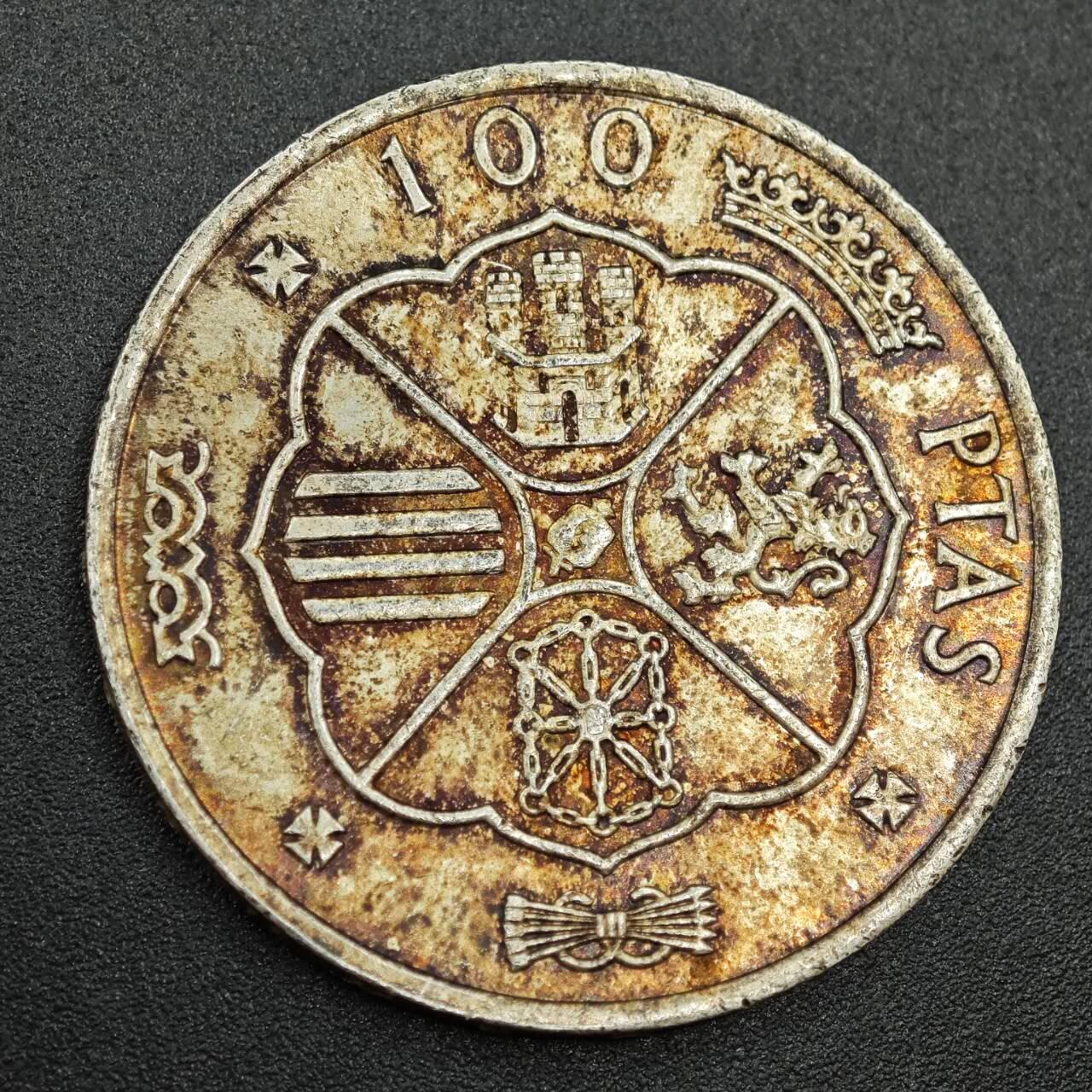 【淘币小摊】实时拍第七百八十七拍   银币套币场   满百包邮可预留二周 每周一统一发货  