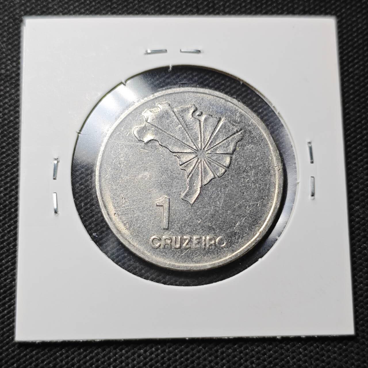 KK钱币收藏小铺  第363场  2月预留时间 周末发货  巴西1克鲁塞罗纪念币