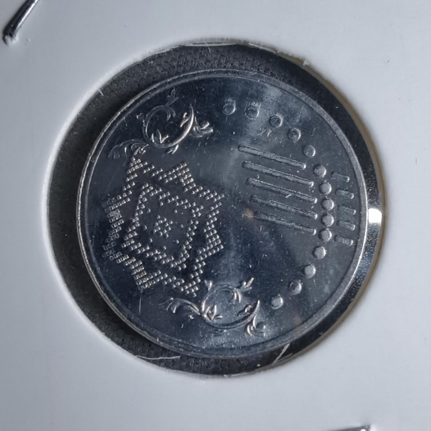 沼泽如烟--第890场 马来西亚2017年五分