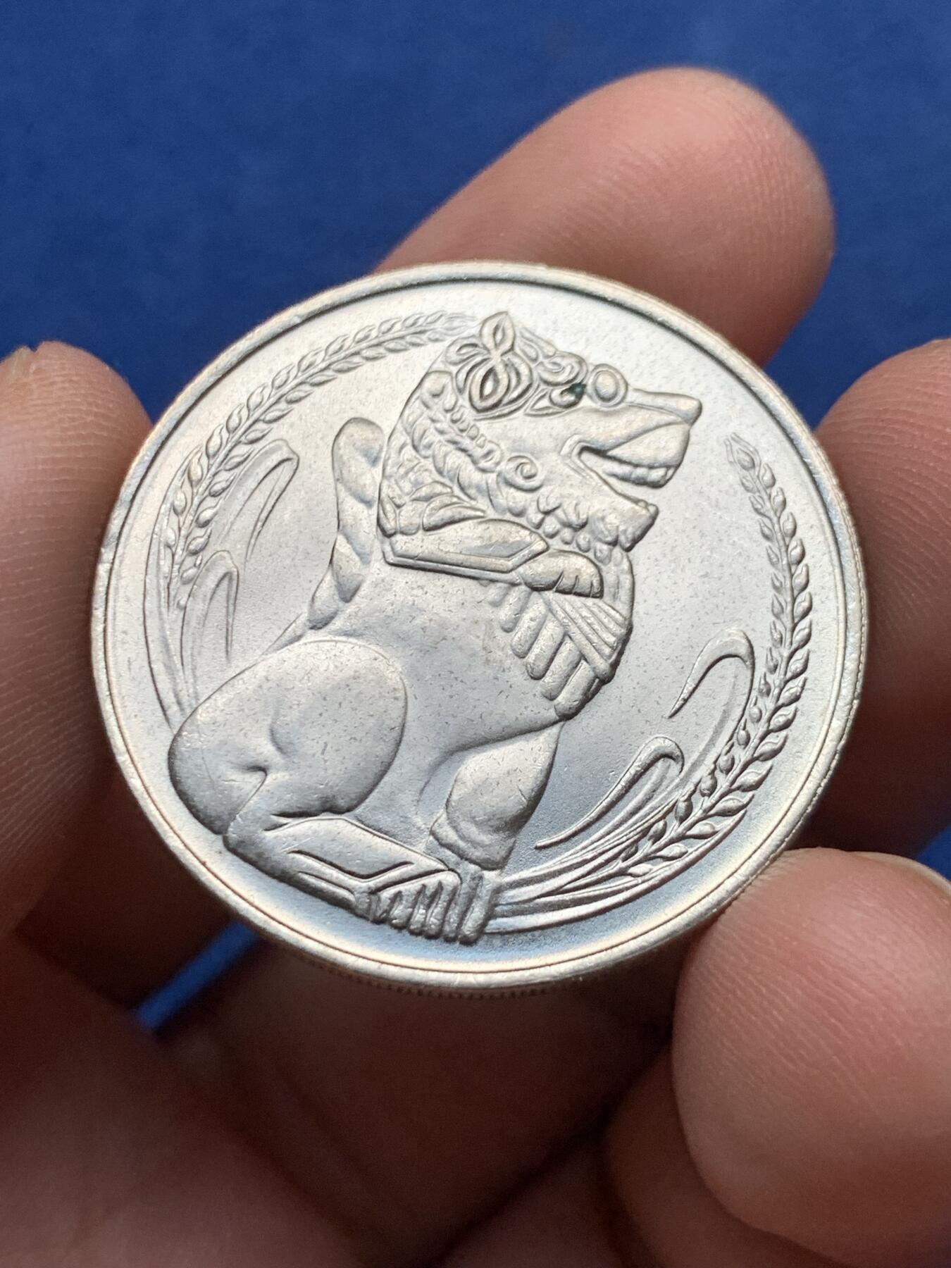 《竞宝斋》第435场 周日，周一2场连拍 （全场包邮） 新加坡1981年1元 全新