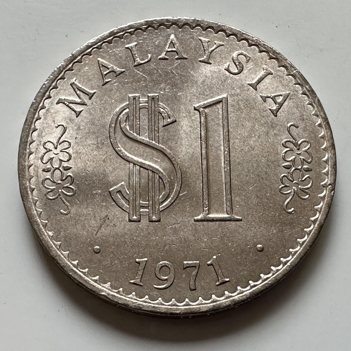 🌹外币初藏🌹🐯2025年第123场  每周二四六晚8️⃣点 接代拍