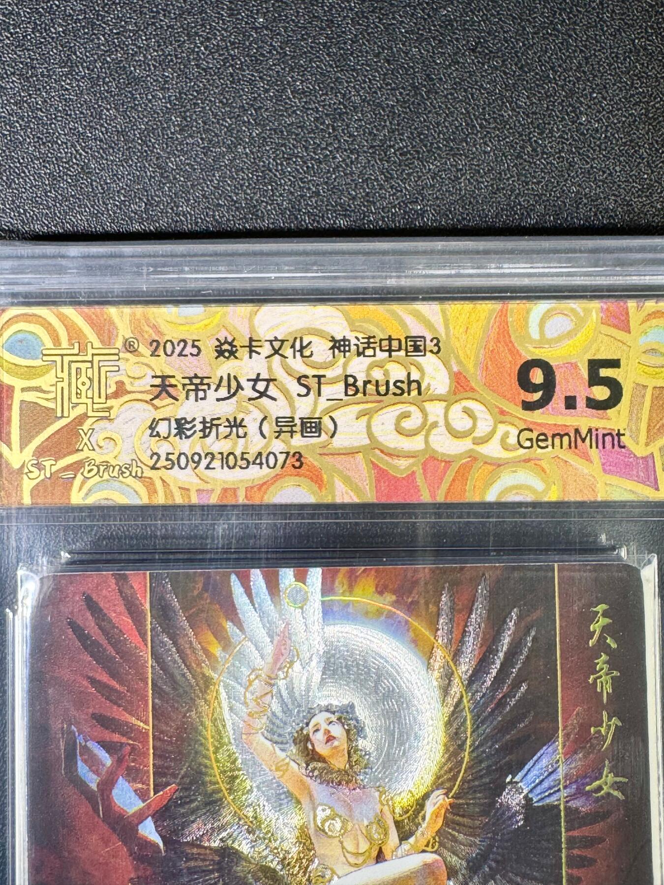 NO.14 好又多金牌大场，双11狂欢！每周一站式配齐，方便凑单！（周6晚8点截拍，卖家送拍0抽成！）