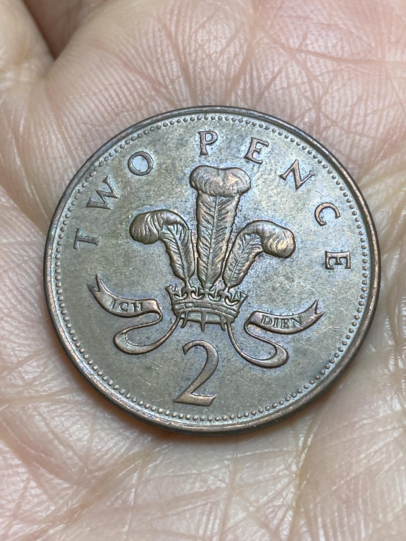 2025年第一百二十二场(总第一百四十八场）外国好品散币(免佣金) 英国🇬🇧1995年2便士(伊丽莎白二世中年高冠)