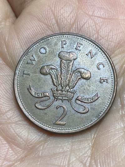 2025年第一百二十二场(总第一百四十八场）外国好品散币(免佣金) - 英国🇬🇧1995年2便士(伊丽莎白二世中年高冠)