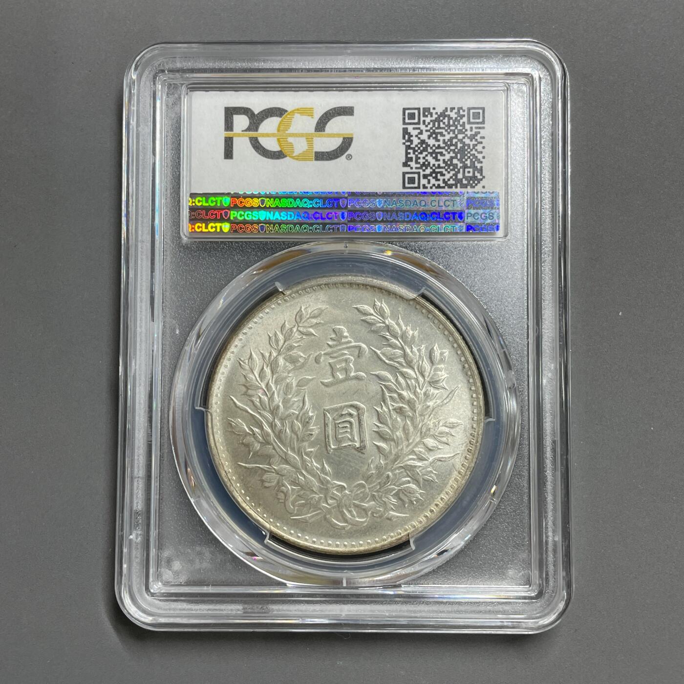 日本大阪雅和auction 2025金秋競賣會第一期