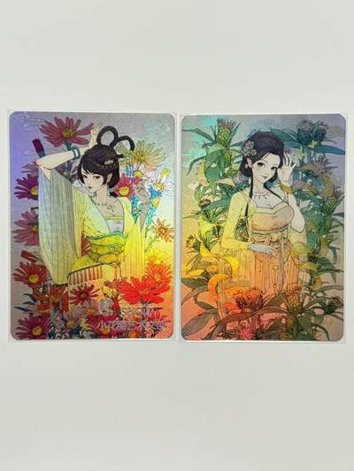 NO.14 好又多金牌大场，双11狂欢！每周一站式配齐，方便凑单！（周6晚8点截拍，卖家送拍0抽成！） - 小花瓣艺术文创 药香 白术 紫菀  彩闪2张 画师：小安&老肥阳