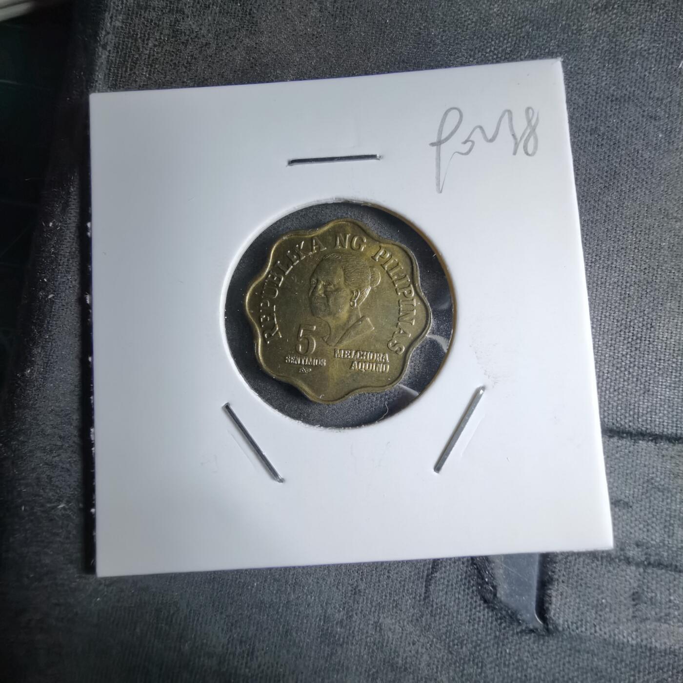 沼泽如烟--第890场 菲律宾1981年五分