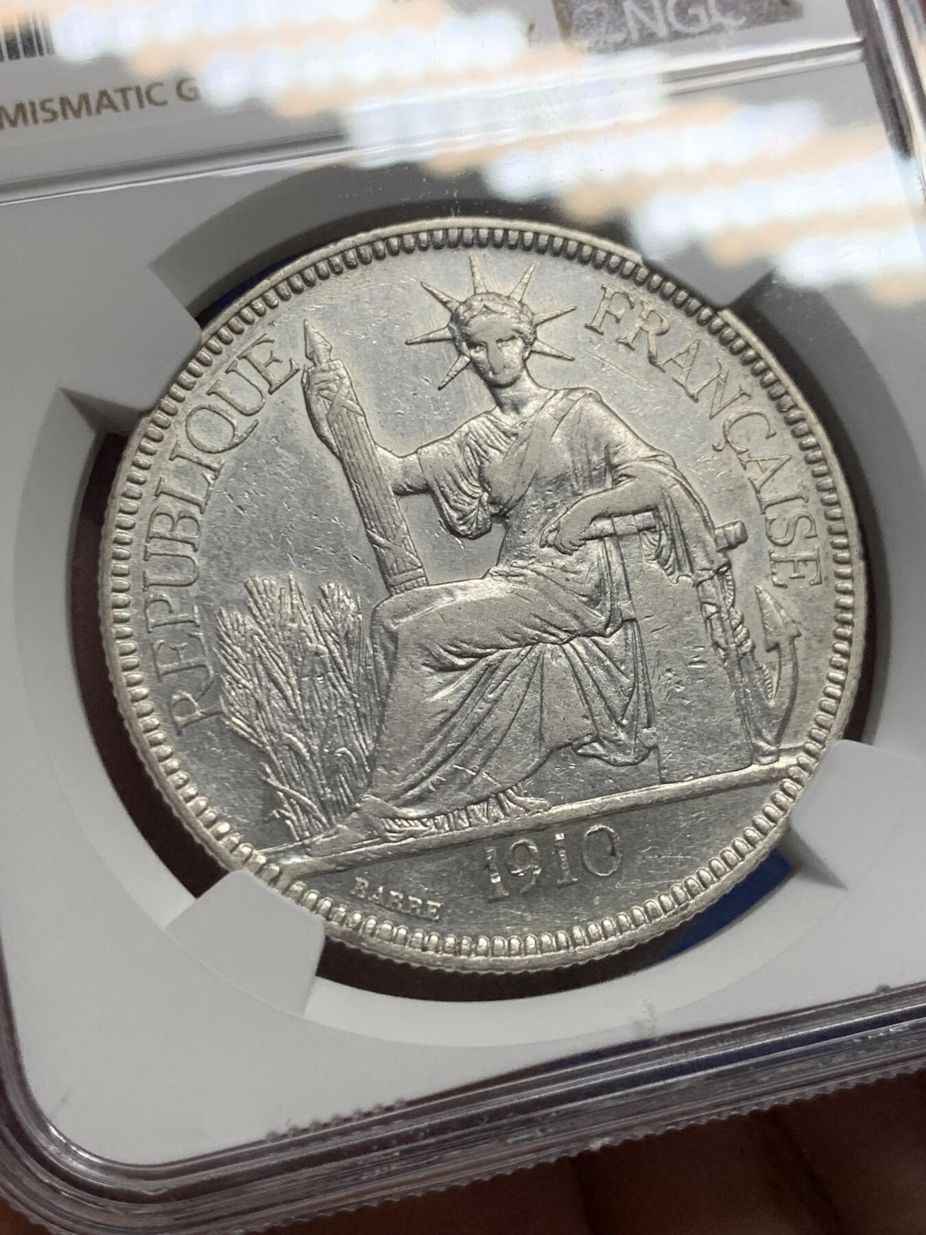 《竞宝斋》第435场 周日，周一2场连拍 （全场包邮）