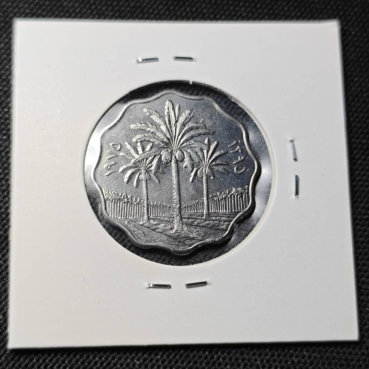 KK钱币收藏小铺  第364场  2月预留时间 周末发货  伊拉克10费尔纪念币