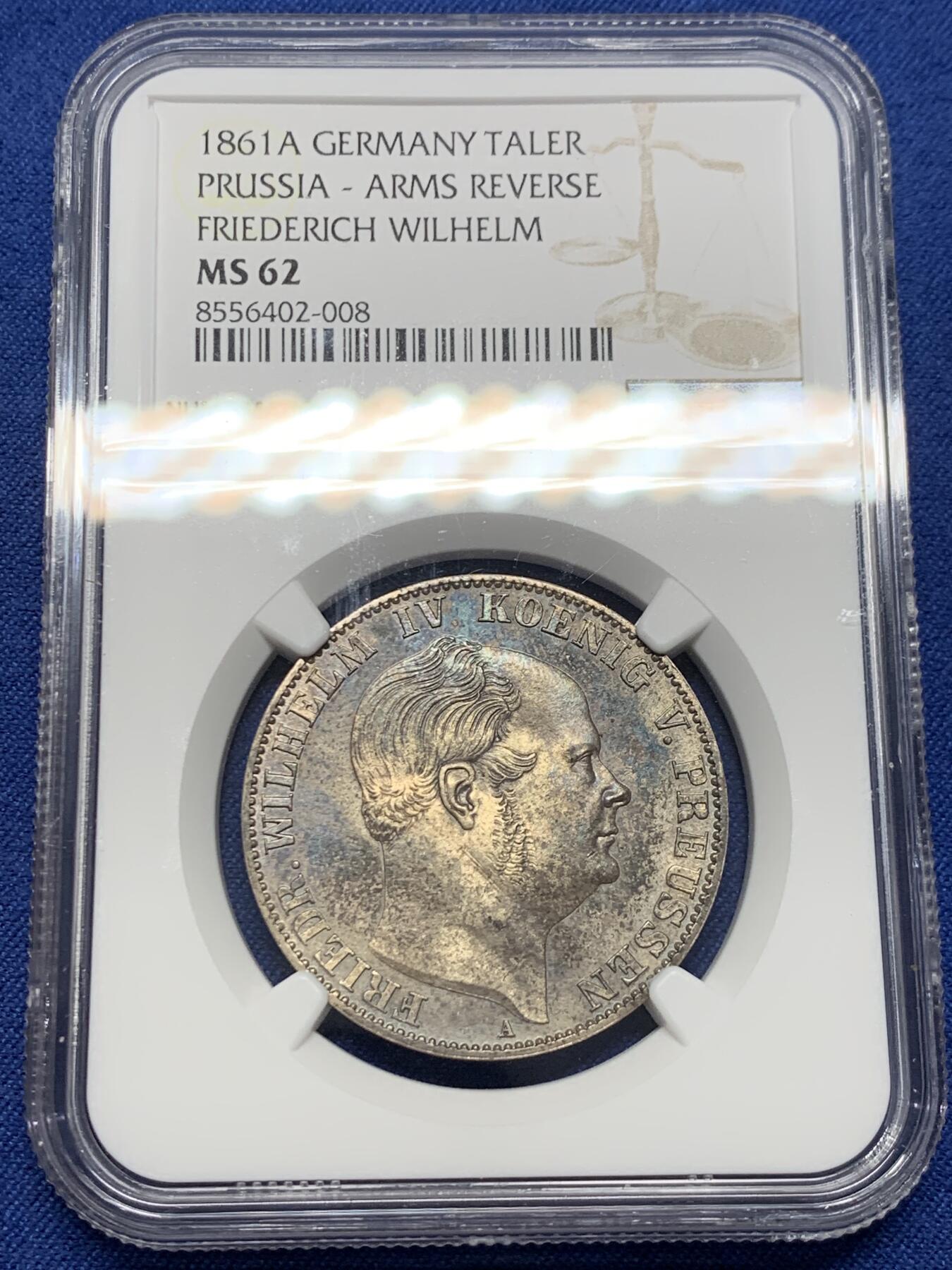 《竞宝斋》第435场 周日，周一2场连拍 （全场包邮）