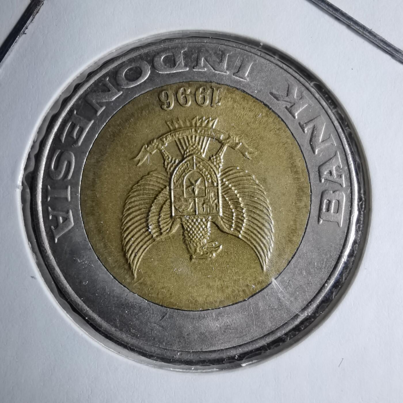 沼泽如烟--第890场 印度尼西亚1996年1000卢比