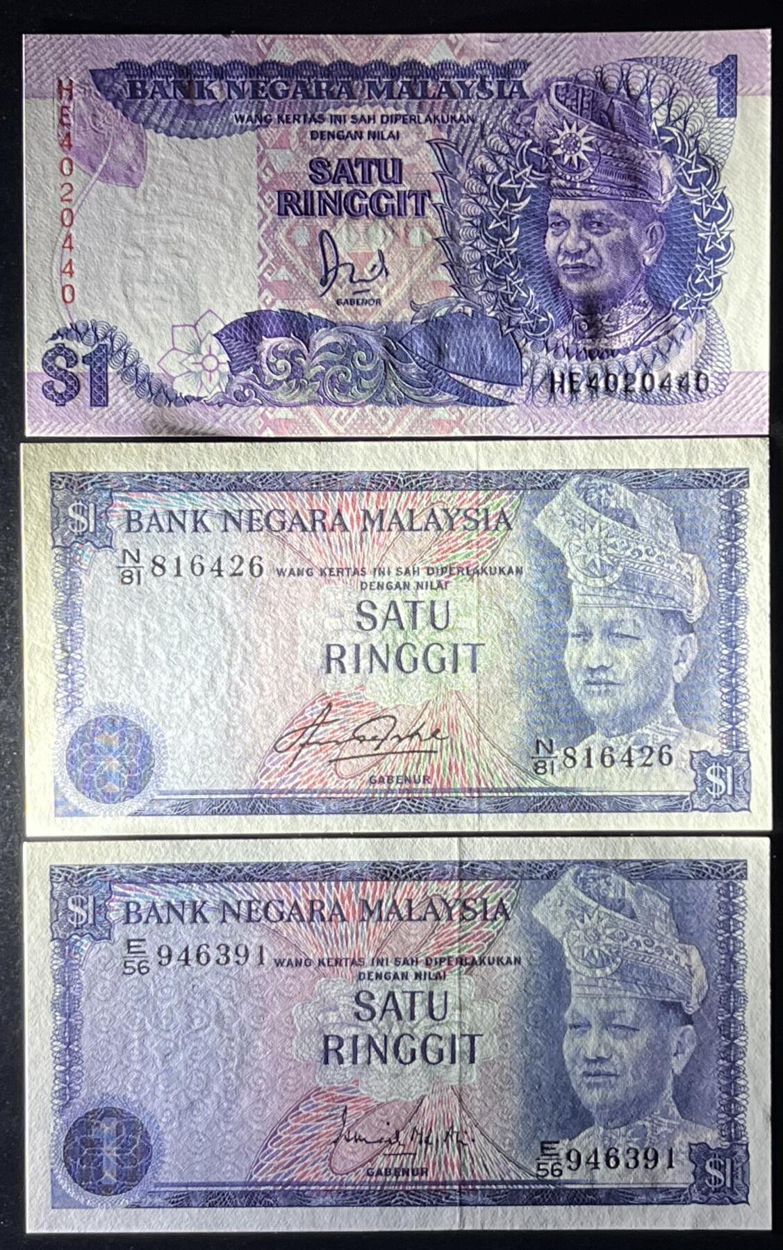 小福收藏拍卖第197期 裸钞场 本期有多张豹子号靓号 百慕大03年50元纪念钞百位号 马来亚和英属婆罗洲开国第一张纸币大冠女王 马来亚 41年1元英王乔六 法属太平洋10000法郎 捷克1000克朗纪念钞千位号  卢森堡 1000法郎  萨尔瓦多样钞 匈牙利 法罗群岛 危地马拉等多国精美纸币 马来西亚1976年1林吉特+1981年1林吉特 +1989年1林吉特 分段安全线 数3 1组3张 unc