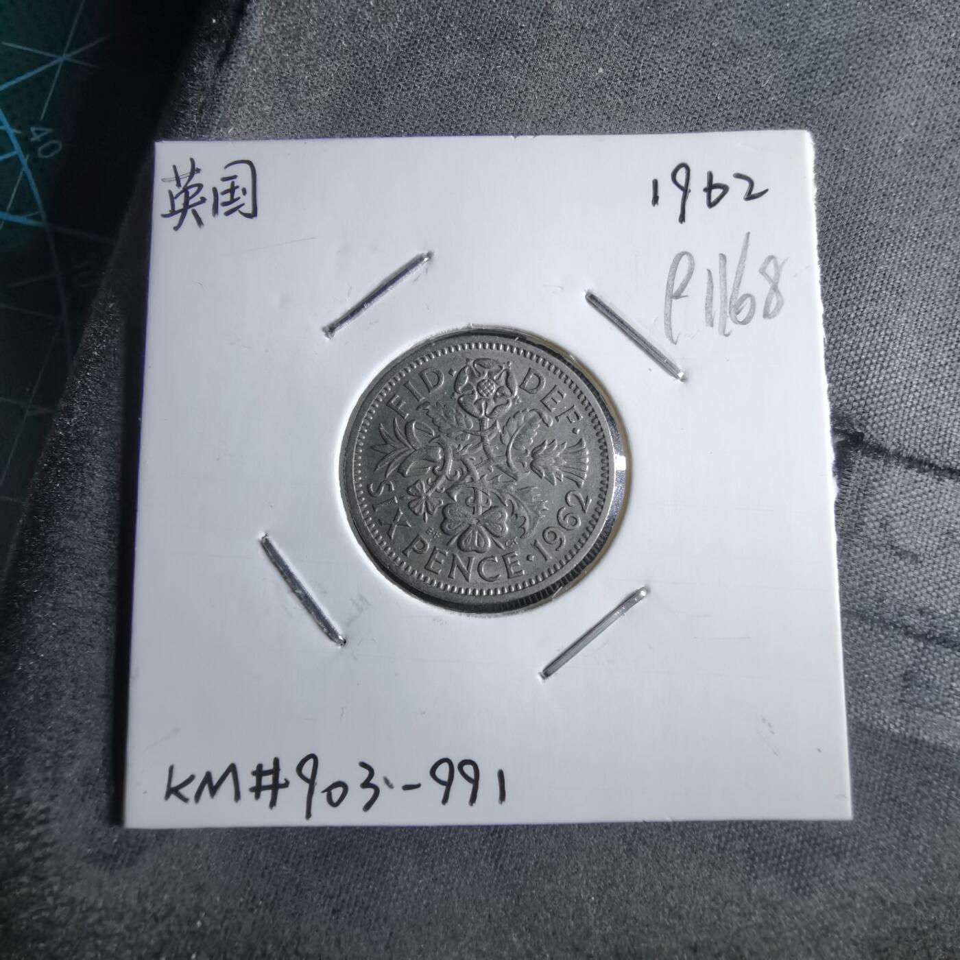 沼泽如烟--第891场