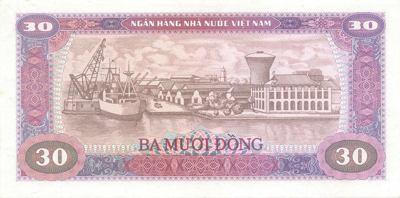 小福收藏拍卖第197期 裸钞场 本期有多张豹子号靓号 百慕大03年50元纪念钞百位号 马来亚和英属婆罗洲开国第一张纸币大冠女王 马来亚 41年1元英王乔六 法属太平洋10000法郎 捷克1000克朗纪念钞千位号  卢森堡 1000法郎  萨尔瓦多样钞 匈牙利 法罗群岛 危地马拉等多国精美纸币 越南 1981年 30盾 小字体a版 奇特面值 unc