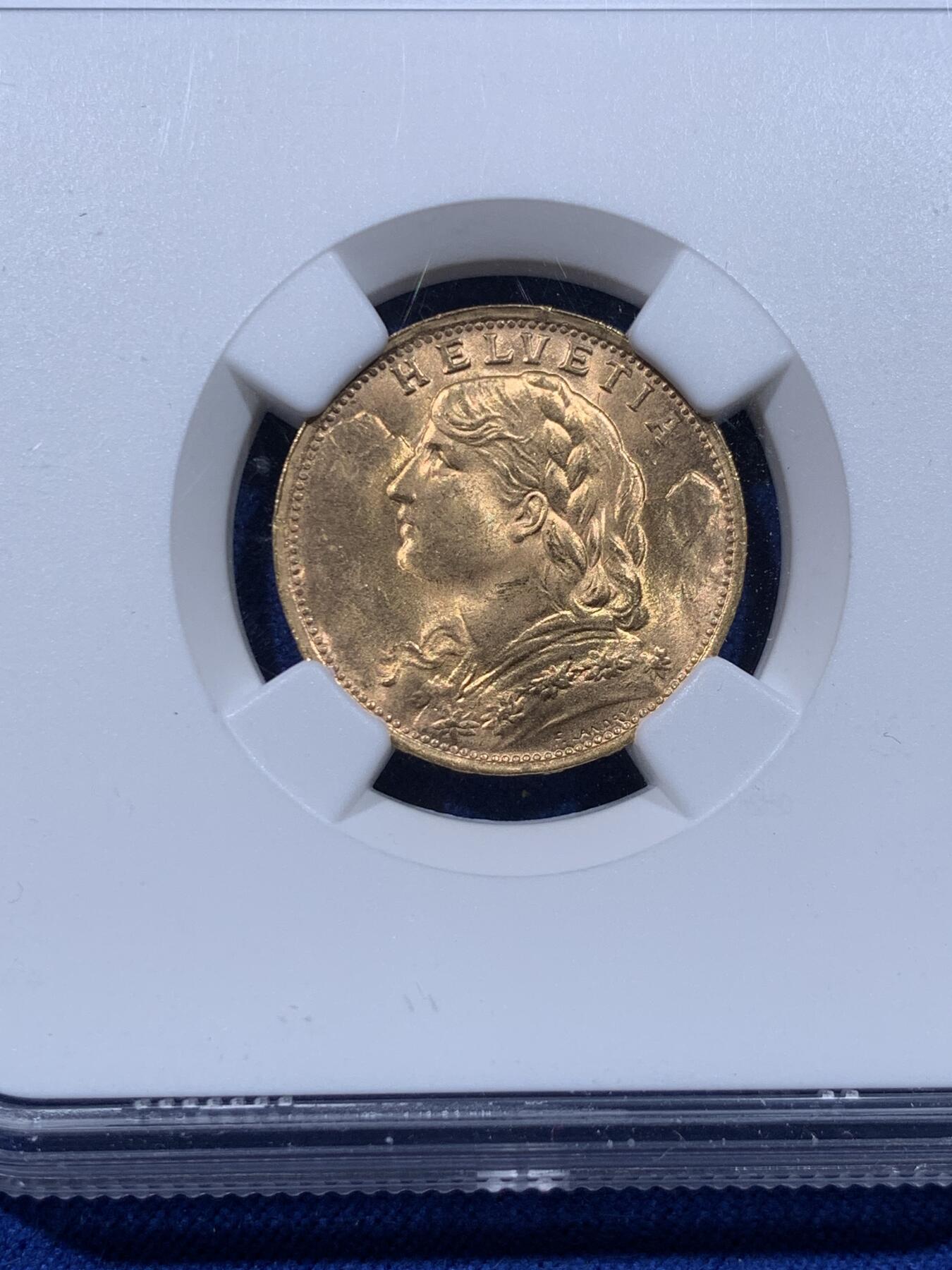 《竞宝斋》第435场 周日，周一2场连拍 （全场包邮）