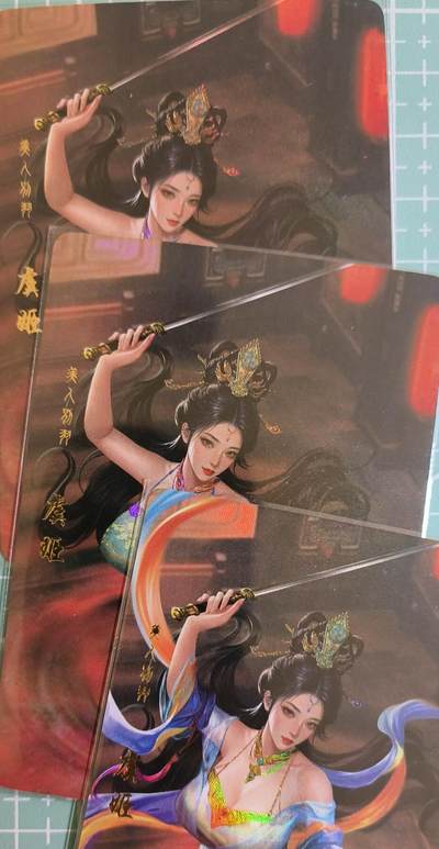 C先生卡牌 第15期 元集纪·刷子签·罐儿签·毒瘤签(持续收拍品中...) - 【彩闪】卡颜月色《风雅颂》虞姬 三渐变(第三张艺术)