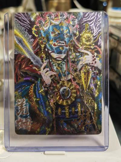 阳大大卡牌拍卖第80期（持续收拍品，周三晚上九点截拍，进群福利早知道）加场加场加场 - 【亲签】卡萃  画师：大伟 羌姆 折光粗闪（漂亮稀少）