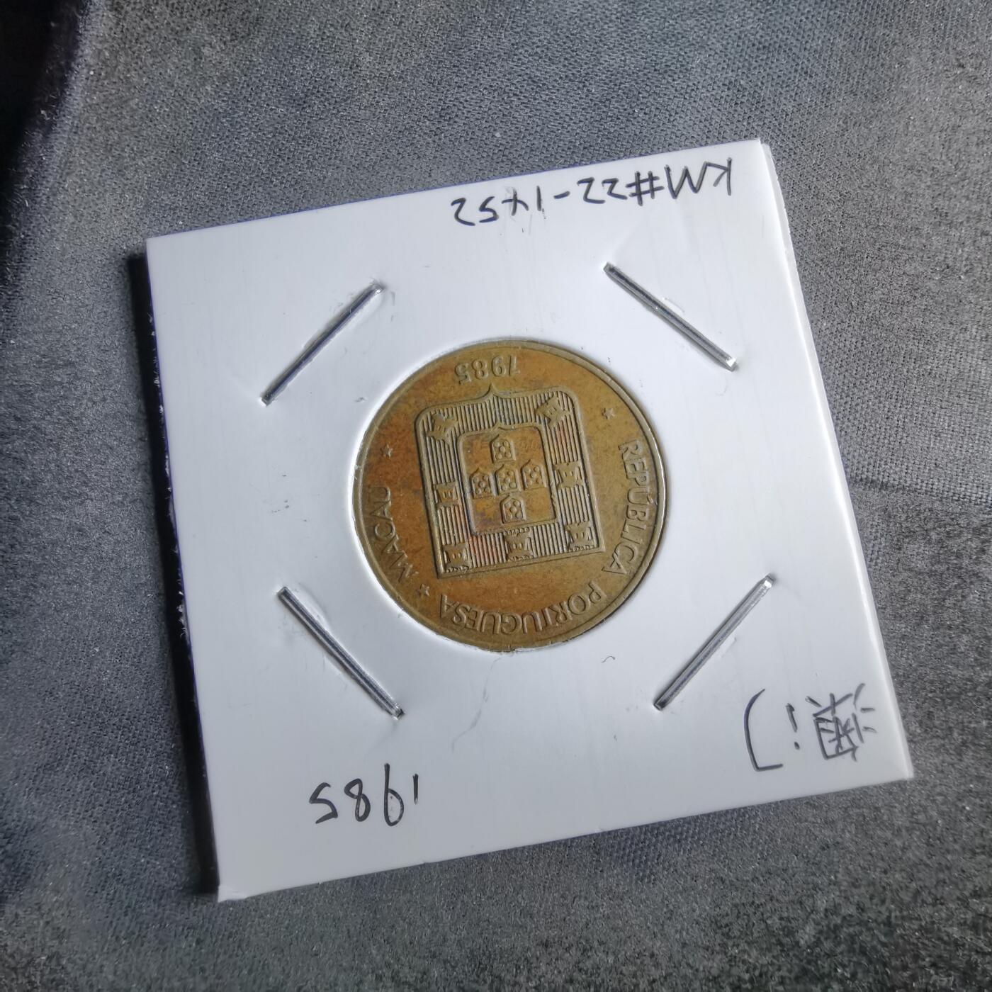 沼泽如烟--第891场