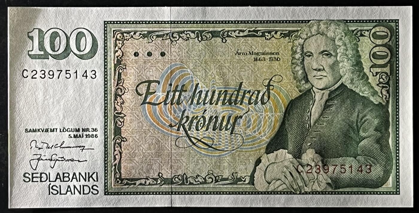 小福收藏拍卖第197期 裸钞场 本期有多张豹子号靓号 百慕大03年50元纪念钞百位号 马来亚和英属婆罗洲开国第一张纸币大冠女王 马来亚 41年1元英王乔六 法属太平洋10000法郎 捷克1000克朗纪念钞千位号  卢森堡 1000法郎  萨尔瓦多样钞 匈牙利 法罗群岛 危地马拉等多国精美纸币