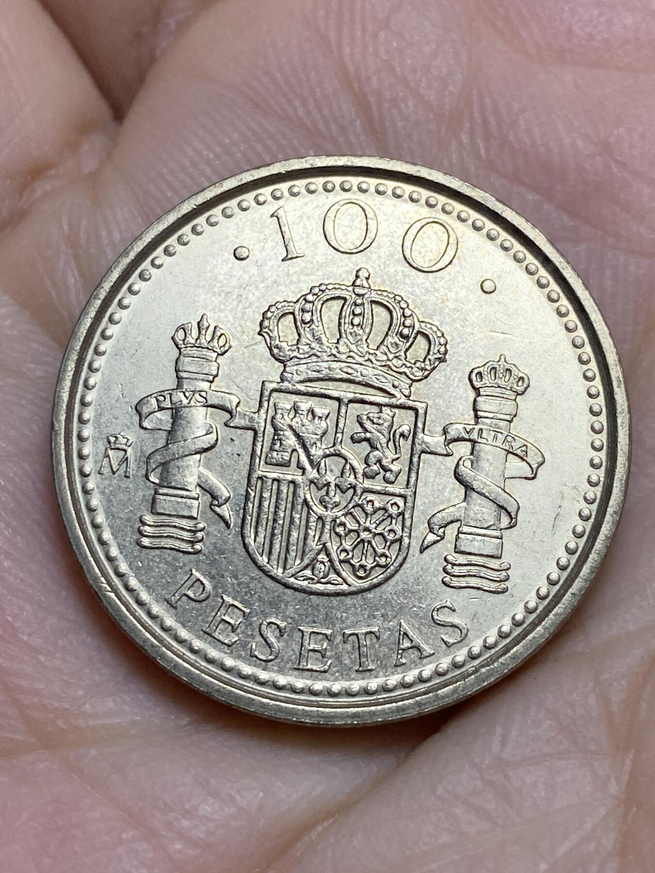 2025年第一百二十二场(总第一百四十八场）外国好品散币(免佣金) 好品–西班牙🇪🇸1998年100比塞塔(数字版)