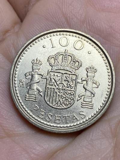 2025年第一百二十二场(总第一百四十八场）外国好品散币(免佣金) - 好品–西班牙🇪🇸1998年100比塞塔(数字版)