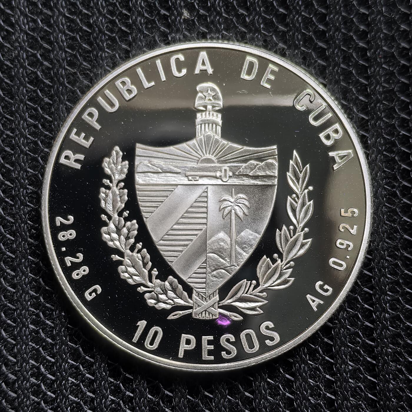 道一币馆币章第一百五十四场