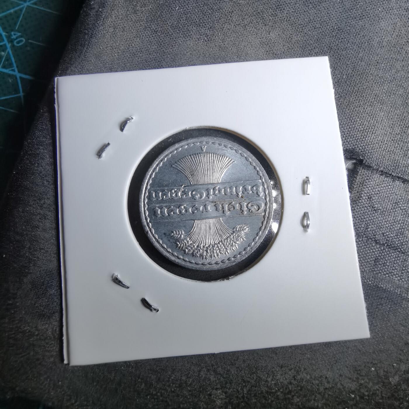 沼泽如烟--第891场