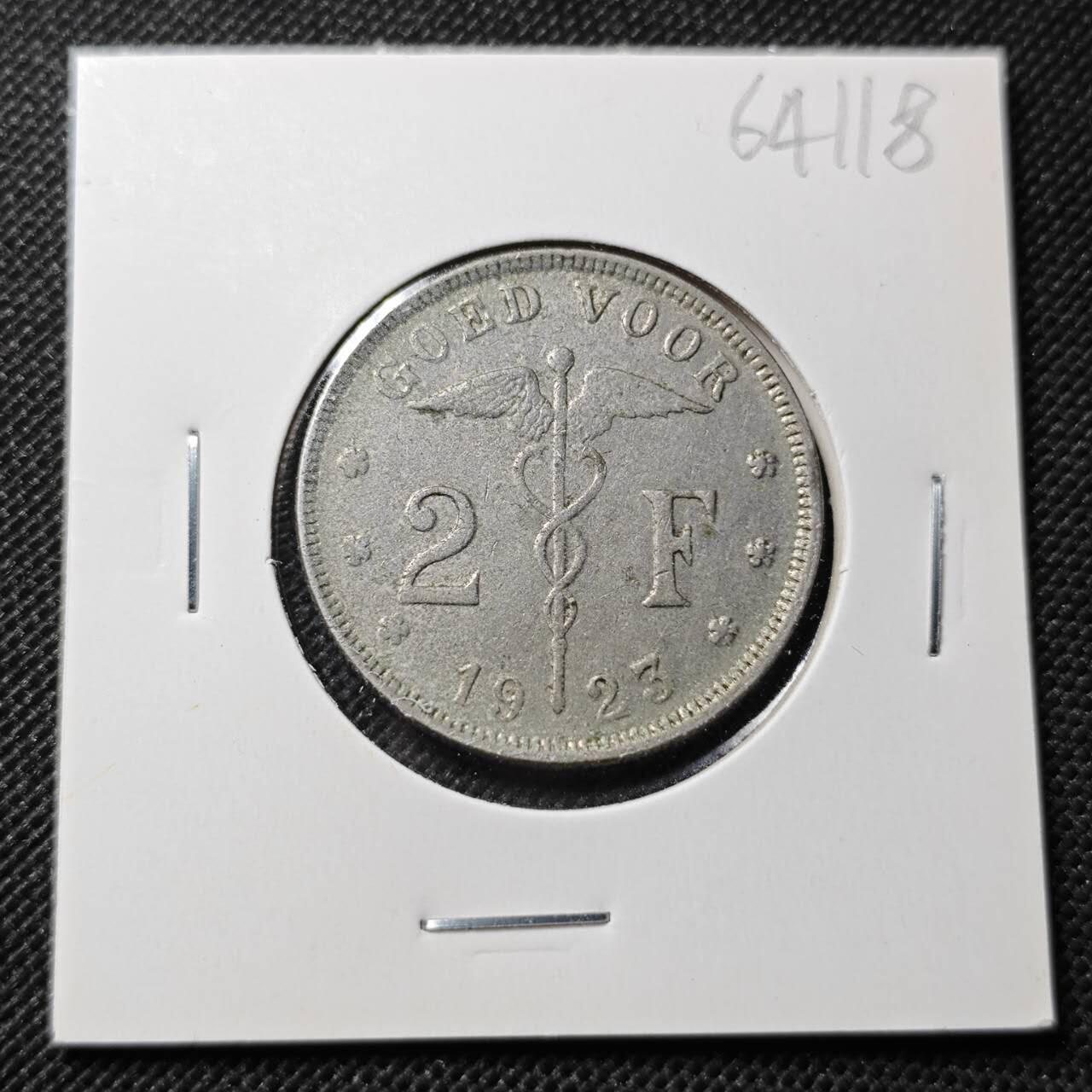 KK钱币收藏小铺  第364场  2月预留时间 周末发货  1927比利时2法郎