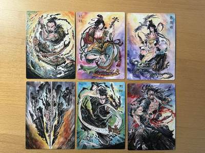 NO.14 好又多金牌大场，双11狂欢！每周一站式配齐，方便凑单！（周6晚8点截拍，卖家送拍0抽成！） - 启读文化 刺客列传 普卡套共6张