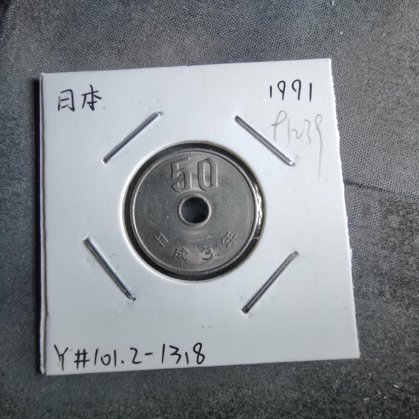 沼泽如烟--第891场