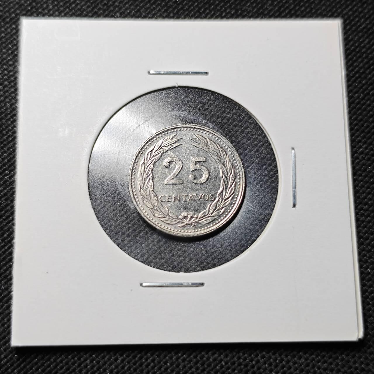 KK钱币收藏小铺  第364场  2月预留时间 周末发货  1975萨尔瓦多25分