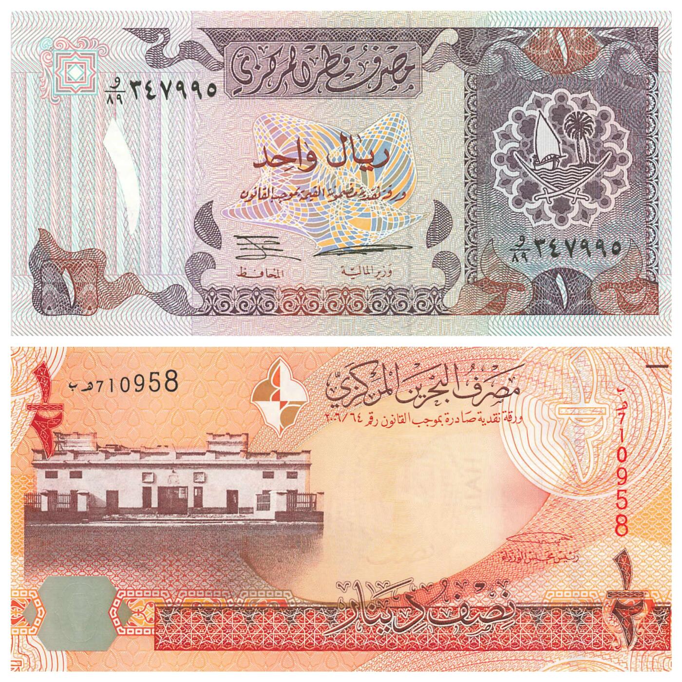 小福收藏拍卖第197期 裸钞场 本期有多张豹子号靓号 百慕大03年50元纪念钞百位号 马来亚和英属婆罗洲开国第一张纸币大冠女王 马来亚 41年1元英王乔六 法属太平洋10000法郎 捷克1000克朗纪念钞千位号  卢森堡 1000法郎  萨尔瓦多样钞 匈牙利 法罗群岛 危地马拉等多国精美纸币