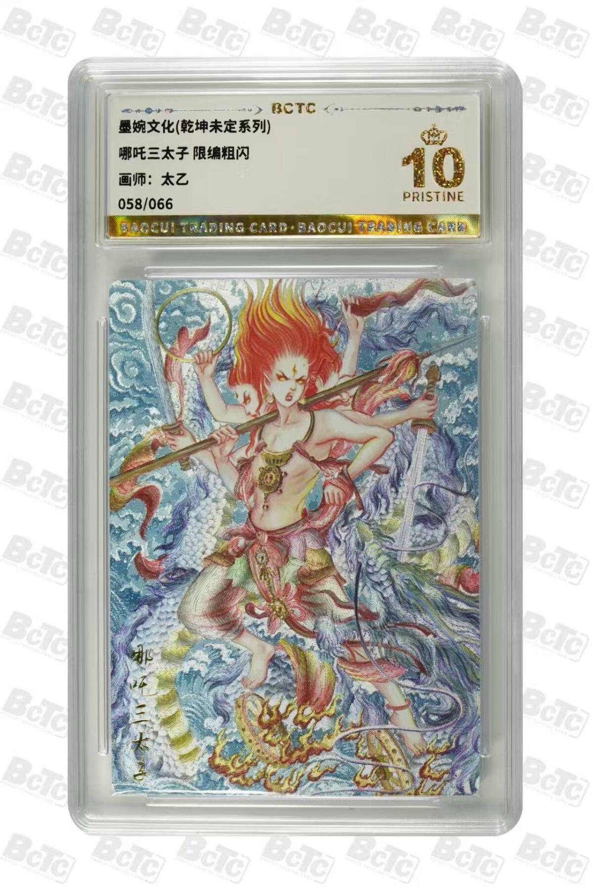 丫丫卡拍第15期【特别福利回馈】11月4日21：30截拍（快速结束别错过）