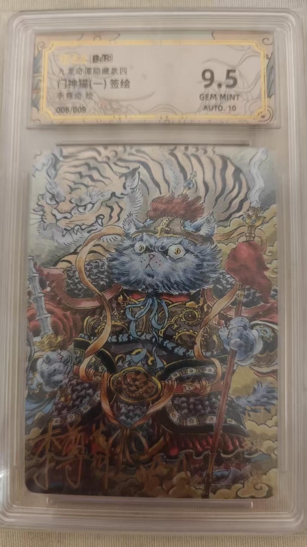 NO.14 好又多金牌大场，双11狂欢！每周一站式配齐，方便凑单！（周6晚8点截拍，卖家送拍0抽成！）