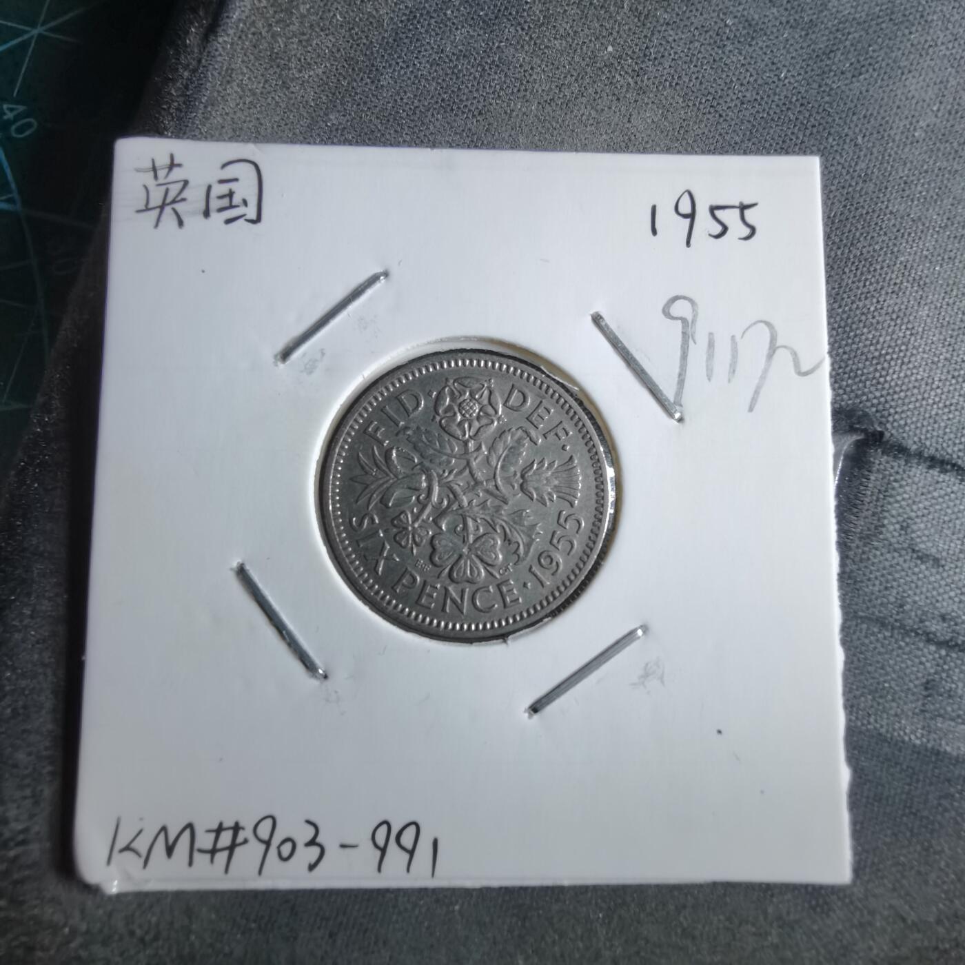 沼泽如烟--第891场