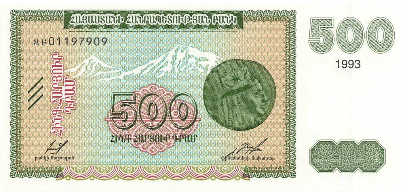 小福收藏拍卖第197期 裸钞场 本期有多张豹子号靓号 百慕大03年50元纪念钞百位号 马来亚和英属婆罗洲开国第一张纸币大冠女王 马来亚 41年1元英王乔六 法属太平洋10000法郎 捷克1000克朗纪念钞千位号  卢森堡 1000法郎  萨尔瓦多样钞 匈牙利 法罗群岛 危地马拉等多国精美纸币