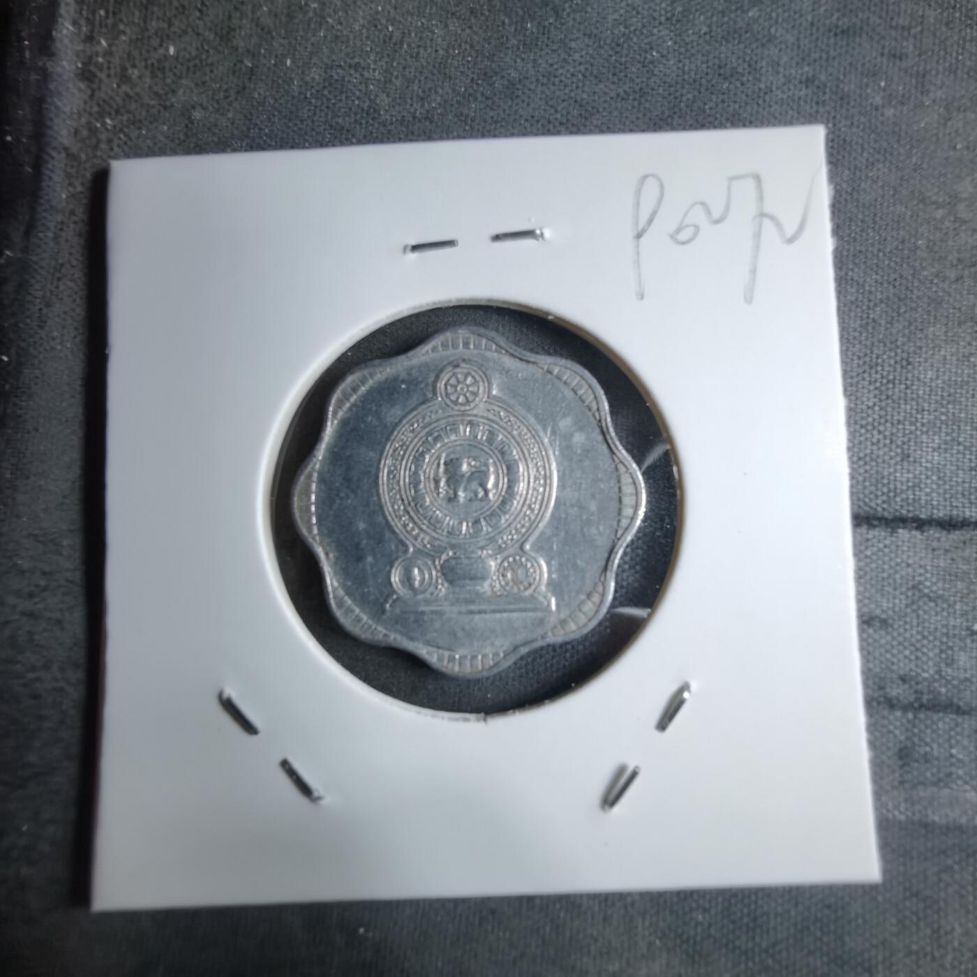 沼泽如烟--第890场 斯里兰卡1978年十分