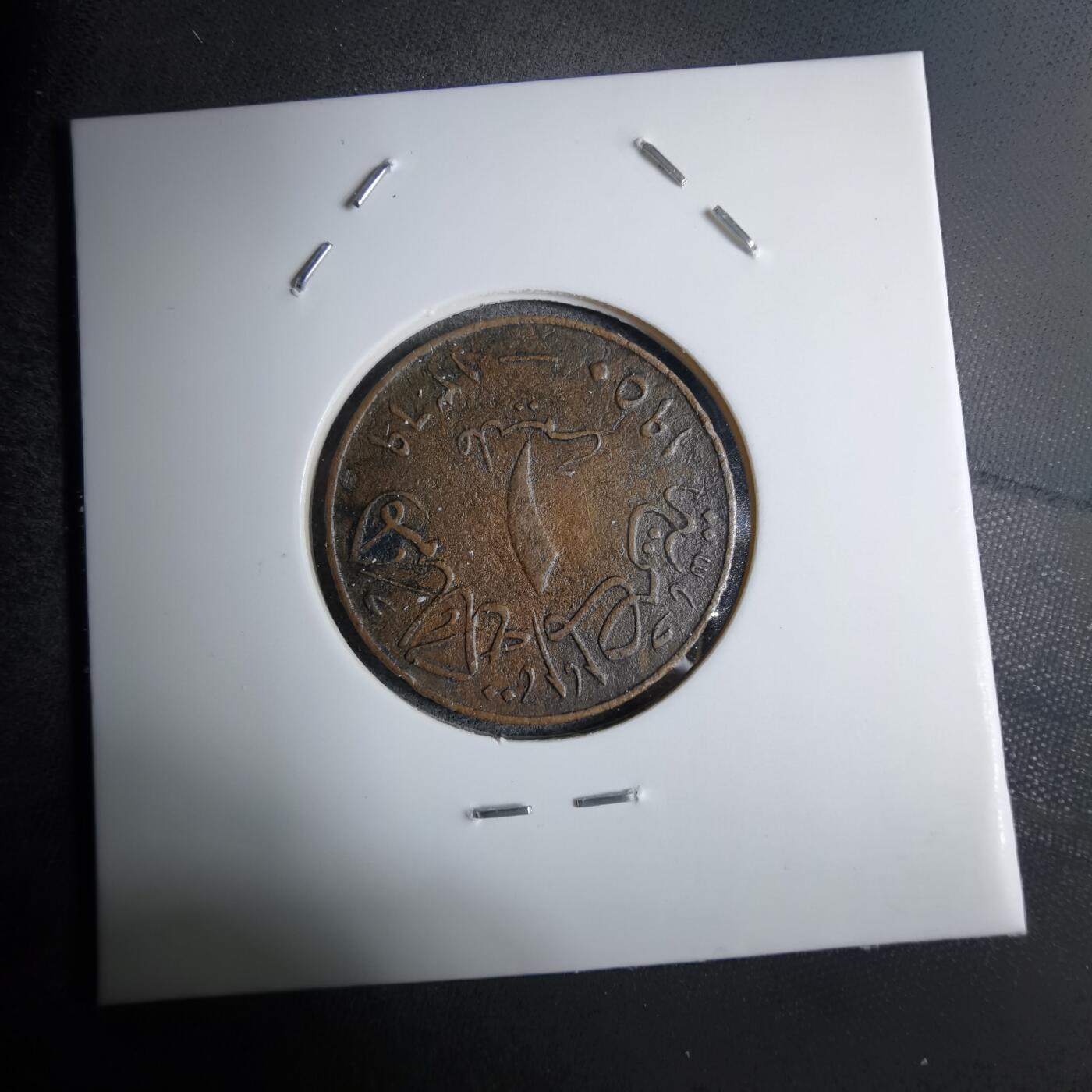 沼泽如烟--第890场 埃及