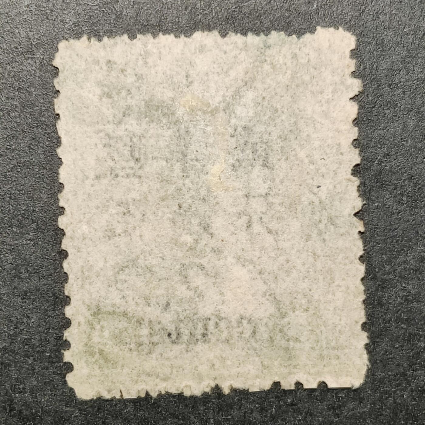 洪涛臻品批发群 精选邮票限时拍卖第1158期  1897年慈禧太后寿辰纪念邮票加盖2分 盖蓝色大圆戳 无薄无裂一流品相！