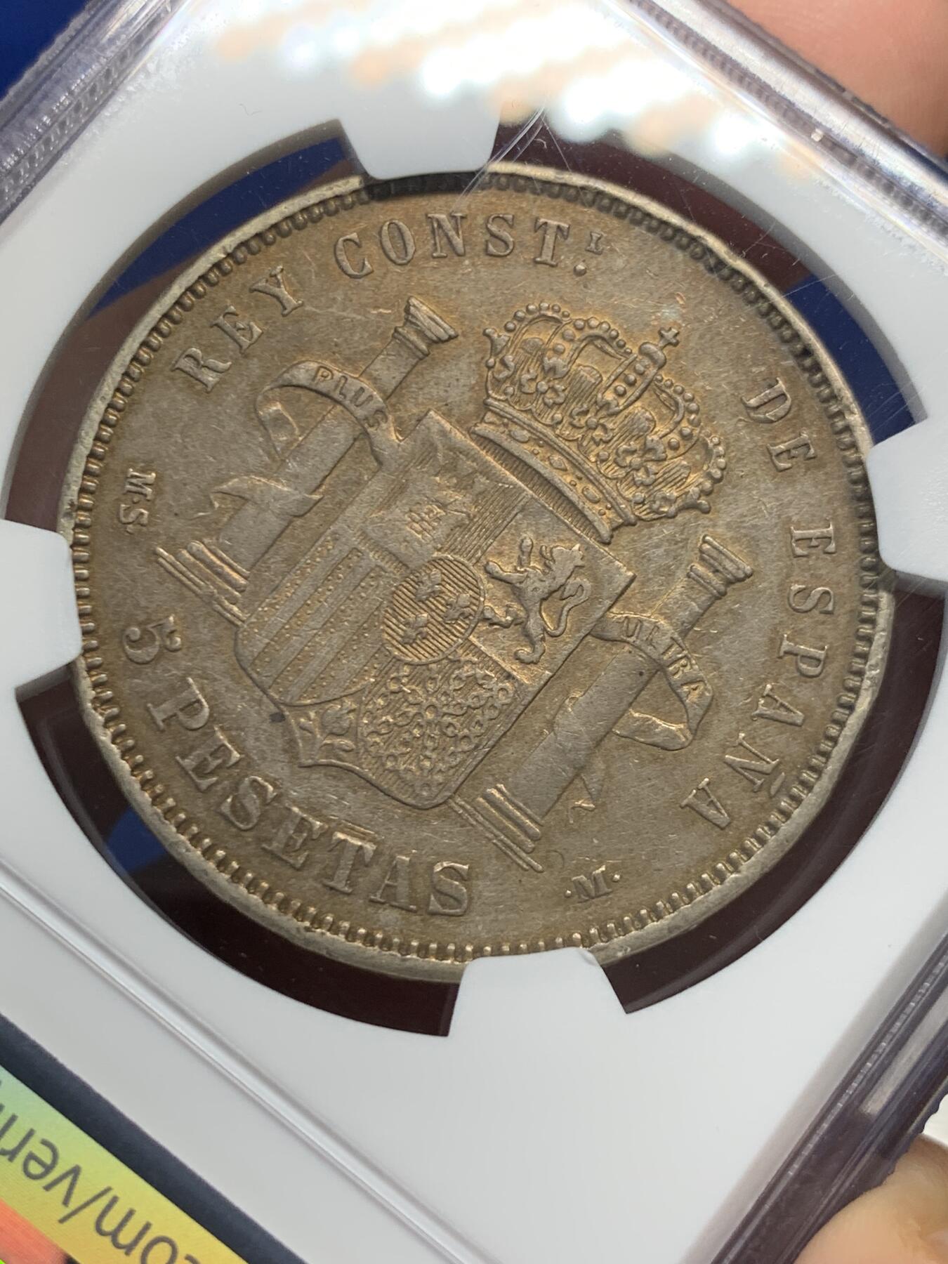 《竞宝斋》第435场 周日，周一2场连拍 （全场包邮）