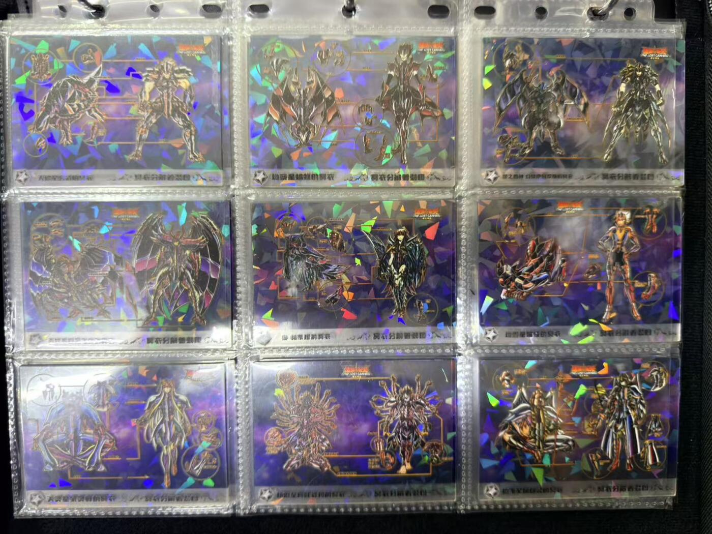 粤A卡牌第16期（11月6日22:00截拍）