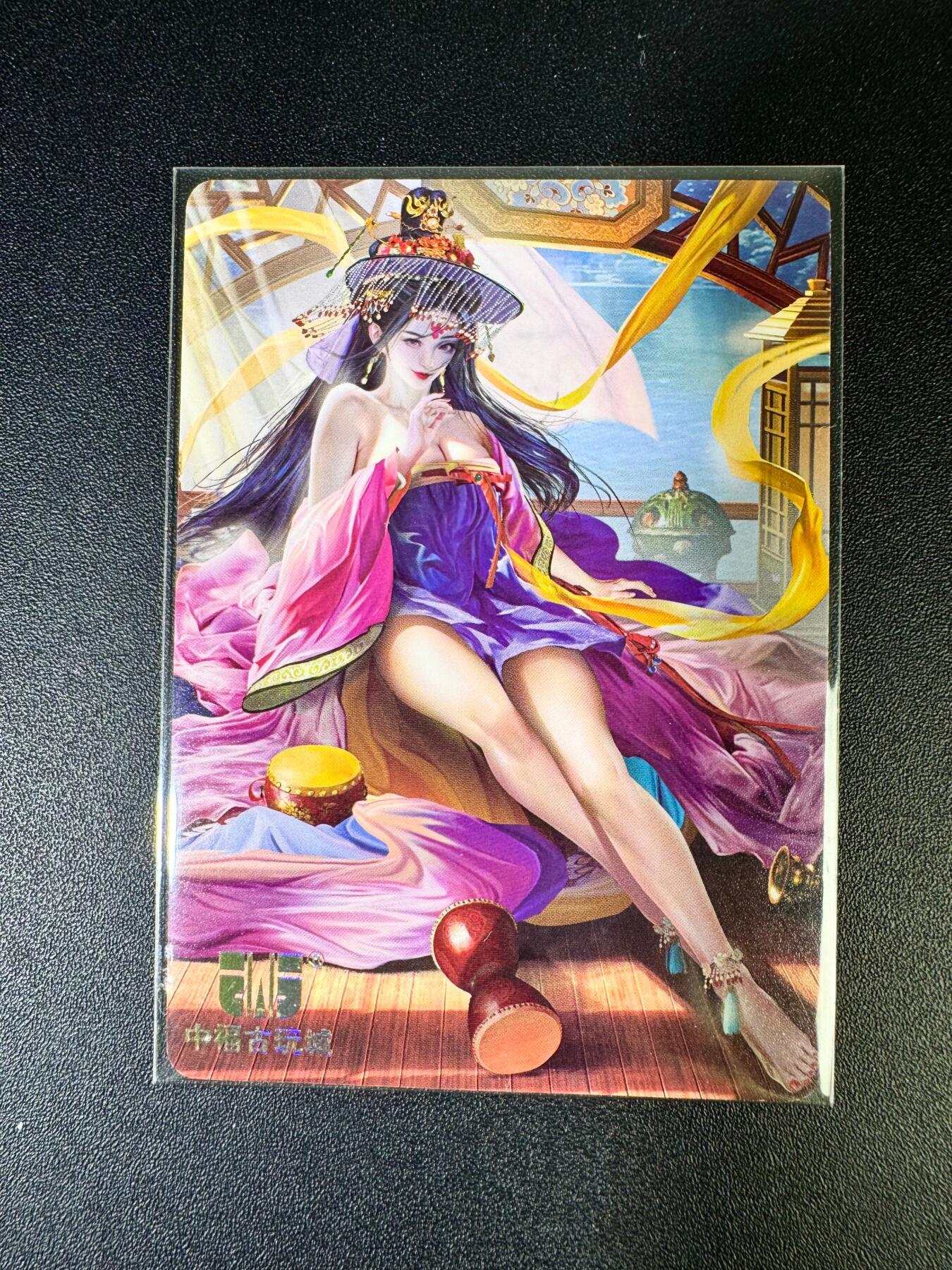 NO.14 好又多金牌大场，双11狂欢！每周一站式配齐，方便凑单！（周6晚8点截拍，卖家送拍0抽成！）