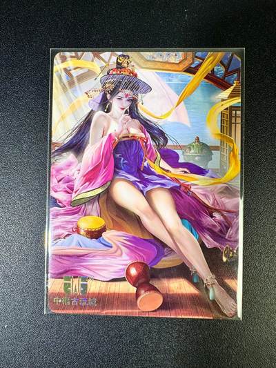 NO.14 好又多金牌大场，双11狂欢！每周一站式配齐，方便凑单！（周6晚8点截拍，卖家送拍0抽成！） - 焱卡*中福卡展 燎原隋唐特卡 胡子怪兽 武媚娘