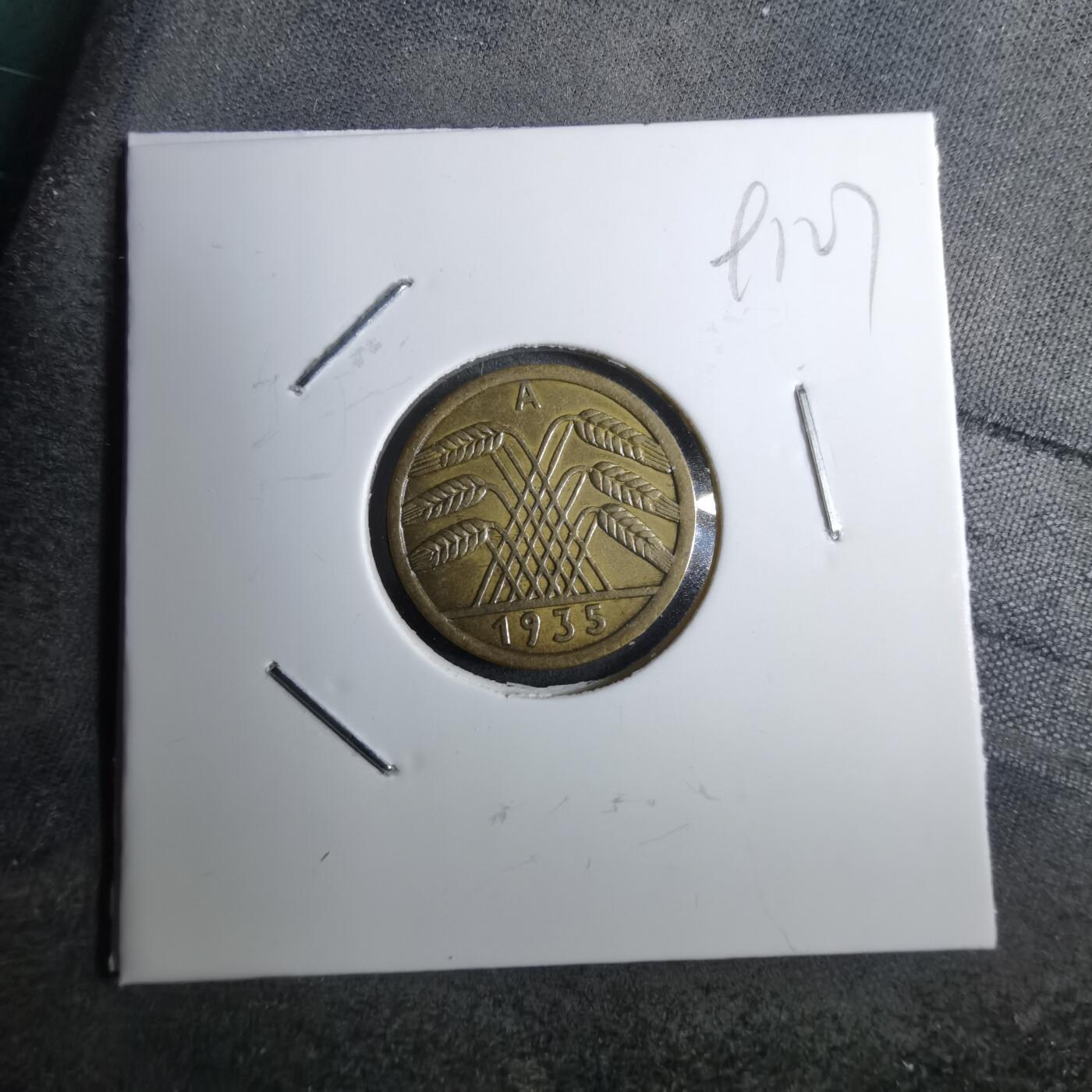 沼泽如烟--第891场