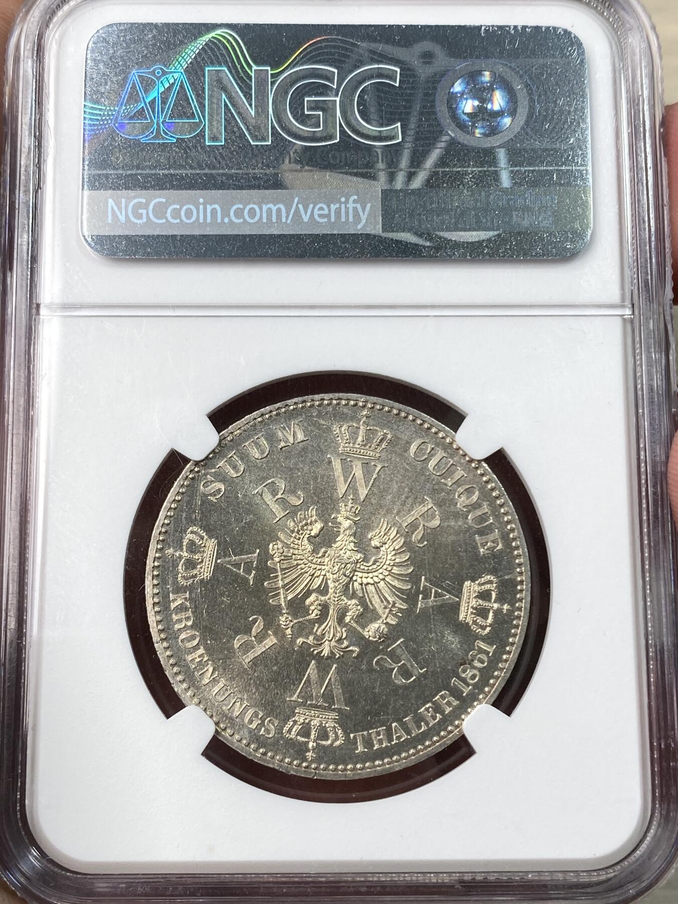 万国钱币拍卖第054期